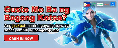 PhDream Daily Free Reward banner
